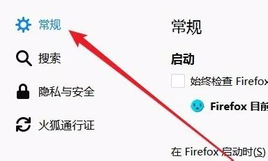 火狐浏览器firefox提示【您的连接并不安全】的完美解决方法 - 知乎