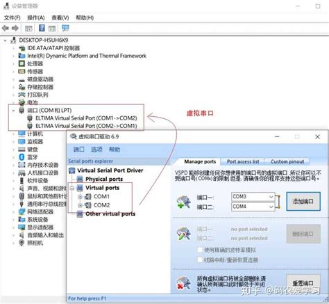 MATLAB GUI 实现串口通信,制作串口助手（附关键代码）【图文】_mb607022e25a607_51CTO博客