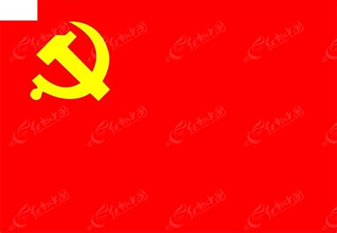 党旗图案图片
