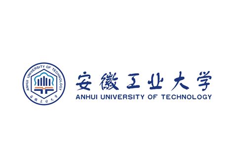 安徽工业大学logo-快图网-免费PNG图片免抠PNG高清背景素材库kuaipng.com