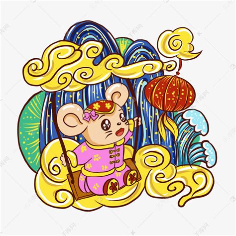 手绘中国风吉祥老鼠素材图片免费下载-千库网