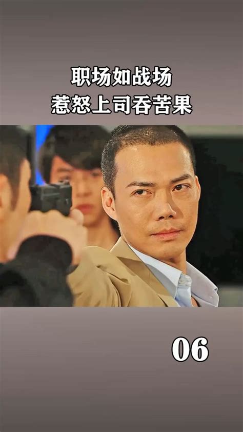 [2013][香港][电视剧][神枪狙击][MKV/每集1.5G][国粤双语/简繁字幕][720高清]-HDSay高清乐园
