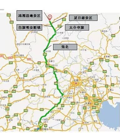 关于中国高铁发展历程，你了解多少？ - 知乎