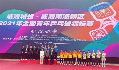 中国队夺得体操亚锦赛女团冠军 邱祺缘获个人全能冠军_东方体育
