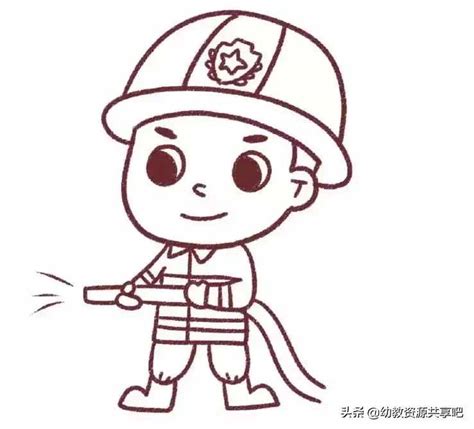 我是消防员灭火简笔画,消防员简笔画救火,消防员简笔画简单_大山谷图库