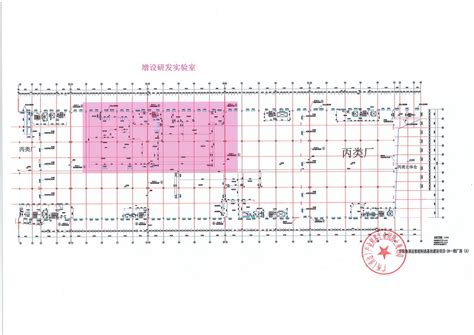 艾依格清远智能制造基地建设项目-1#一期研发生产楼、2#一期厂房（A） 建设工程设计方案批前公示