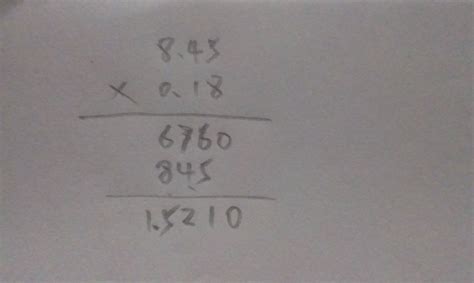 用8.45×0.18列竖式计算怎样算？_百度知道