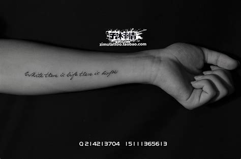个性刺青纹身名片设计图__PSD分层素材_PSD分层素材_设计图库_昵图网nipic.com