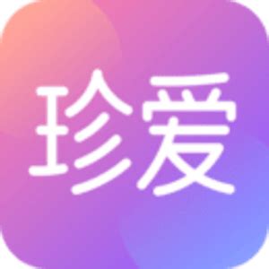 「珍爱网」深圳市珍爱网信息技术有限公司怎么样 - 职友集
