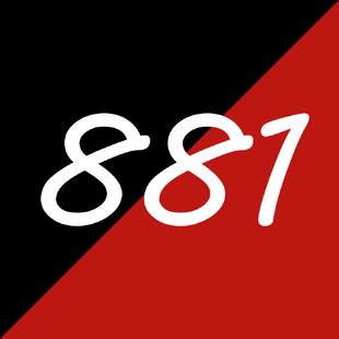 881 — восемьсот восемьдесят один. натуральное нечетное число. 152е ...