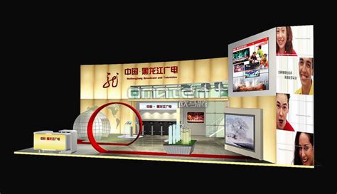 黑龙江省广播电视局展台搭建效果图案例欣赏-欧马腾展台设计公司