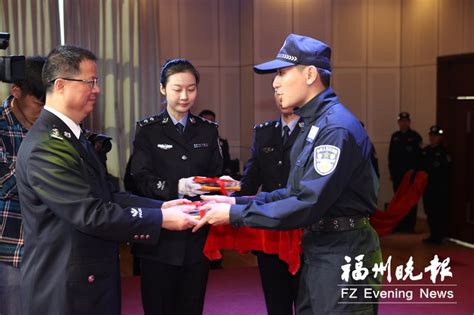 福州市公安局举办上年度民警荣誉仪式-福州- 东南网