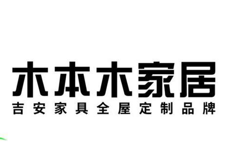 吉安多规格展示柜定制价格-上海耀正展览展示服务有限公司