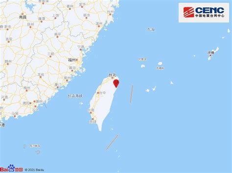 台湾宜兰县海域发生3.6级地震 震源深度55千米_凤凰资讯