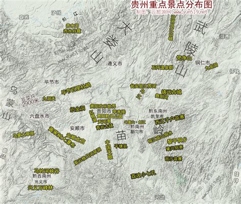自驾贵州，遇中国最大“水龙头”，悬崖上金龙吐水，什么来头？|贵州|龙里|飞瀑_新浪新闻