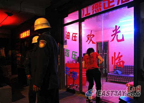 上海世博家园变红灯区 警方连夜扫黄带回42人(图)_新闻中心_新浪网