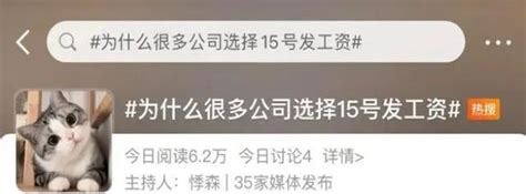 江苏上市公司有多少家,名单一览(2023年07月11日) - 南方财富网