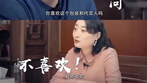 王力宏代言娃哈哈20年，被宗馥莉换下称不喜欢_凤凰网视频_凤凰网