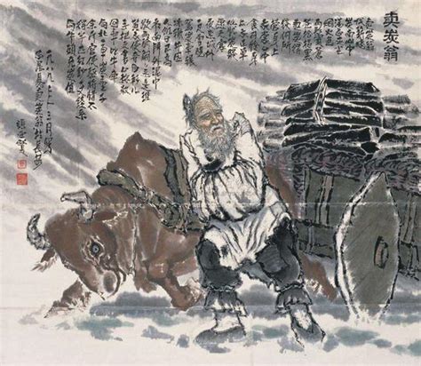 《卖炭翁》白居易唐诗注释翻译赏析 | 古文学习网