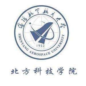 桂林航天工业学院怎么样是几本地址哪？每年学费多少宿舍环境如何