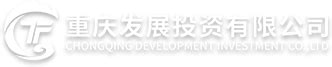 重庆市商务局-企业境外投资证书-合规案例-企业合规|企业内控|境外投资备案|ODI备案-襄策合规
