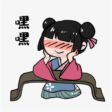 美女嘿嘿图片