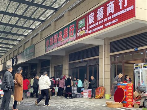 2019年上半年嘉兴水果市场果品交易保持稳步增长_中国果品流通协会