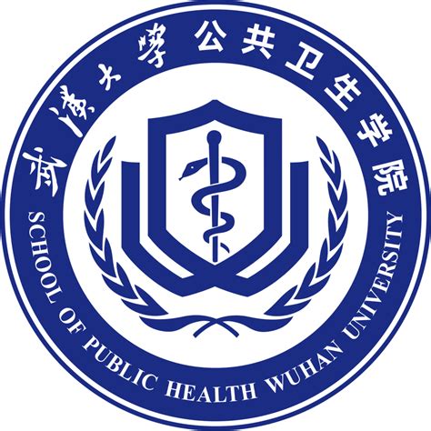 武汉大学公共卫生学院院徽LOGO征集获奖作品公示-设计揭晓-设计大赛网