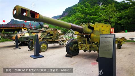 图文：中国83式152毫米自行榴弹炮炮弹_新浪军事_新浪网