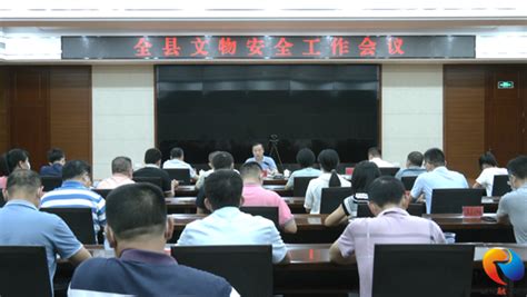 漳浦县领导督导推进批而未供和闲置土地处置工作