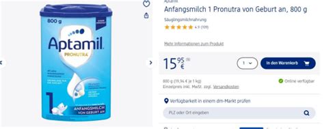 德国DM网上超市海淘购物攻略-全球去哪买