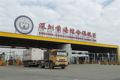 深圳海关：前七月前海综保区外贸同比增49.6%_跨境_模式_保税区