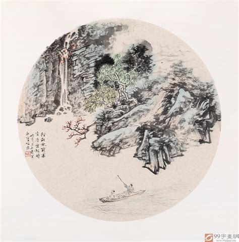 刘伟纳行楷作品《行到水穷处，坐看云起时》 - 真迹商城