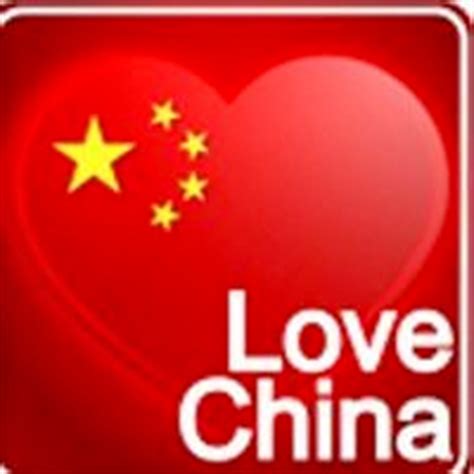 中国国旗底图图片素材免费下载 - 觅知网