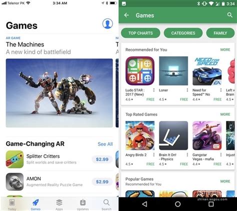Iphone手机游戏应用付费下载排行榜（4月12日） | GamerBoom.com 游戏邦