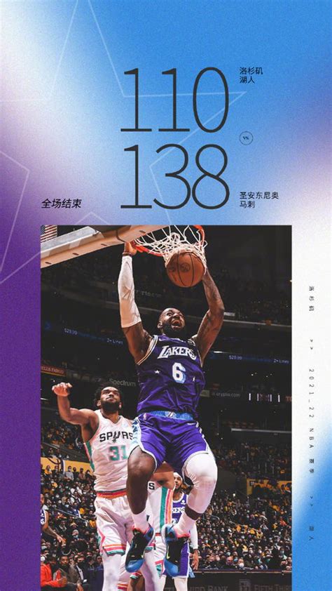 98nba中文录像回放,求以下几集NBA的全场比赛录像，中文优先，英文也行-LS体育号