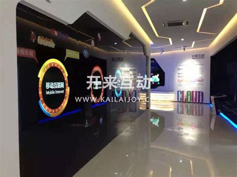 “云驱动”助力玉溪数字经济转型升级—数据中心 中国电子商会