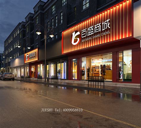 开业两年的杭州滨江宝龙城都发生了哪些变化？_联商网