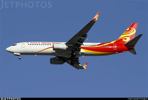 B-5798 | Boeing 737-84P | Hainan Airlines | wangpaul | JetPhotos