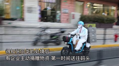 上海迅速控制疫情背后的民警们，圈内圈外守住安全防线_市政厅_新民网
