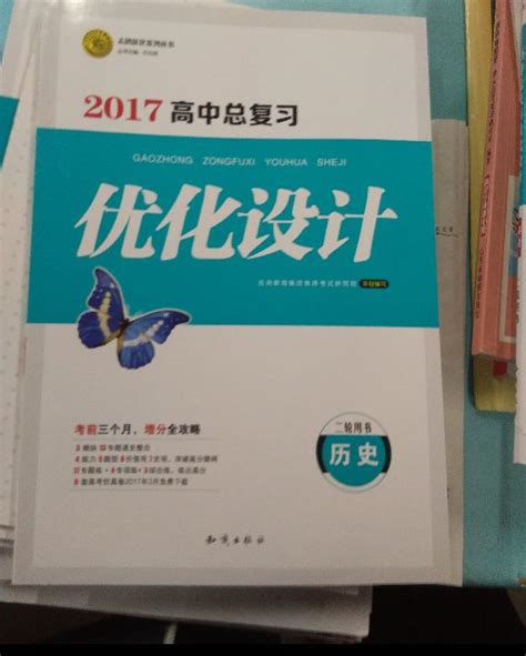 如何通过优化教学体验来改善学习效果 - 知乎