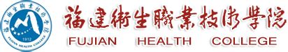 金寨县中医医院医共体各分院2021年公开招聘卫生专业技术人员公告,金寨县中医医院