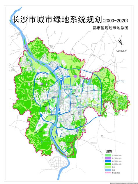 长沙市城市总体规划 - 长沙市规划设计院有限责任公司