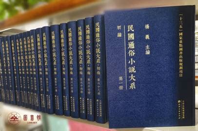俗文学：中国古代的通俗文学