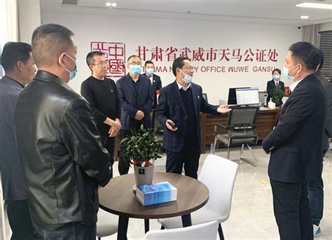 武威市司法局专题学习传达全省政法领导干部加强政治建设专题研讨班精神_澎湃号·政务_澎湃新闻-The Paper