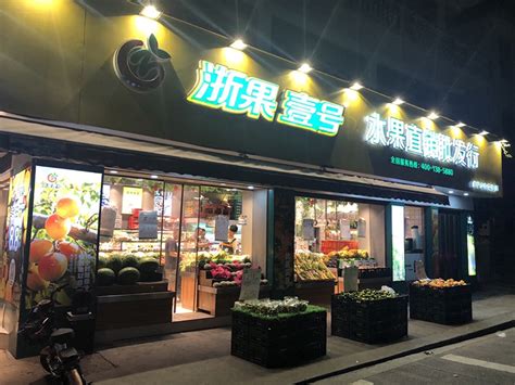 地铁直达！全广州最便宜的水果市场，就藏在天平架！100元买到手软！_进口