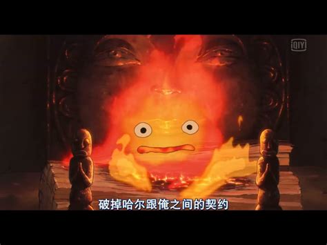 卡西法图片