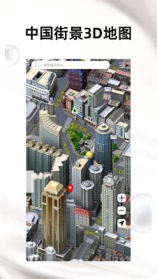 3D城市地图工具软件，创意动画90%还原！3D可视化 全景 立体图！