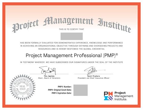 PMP证书是什么样的?PMP证书图片