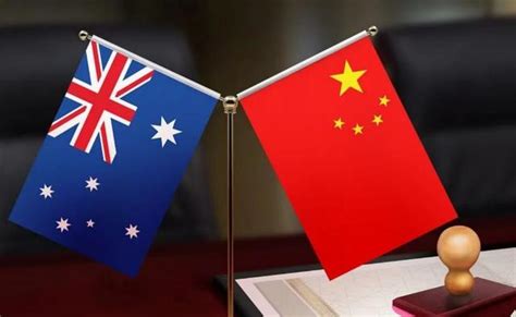中国-澳大利亚海关“经认证的经营者”互认12月14日起正式实施 - 2023年12月11日, 俄罗斯卫星通讯社